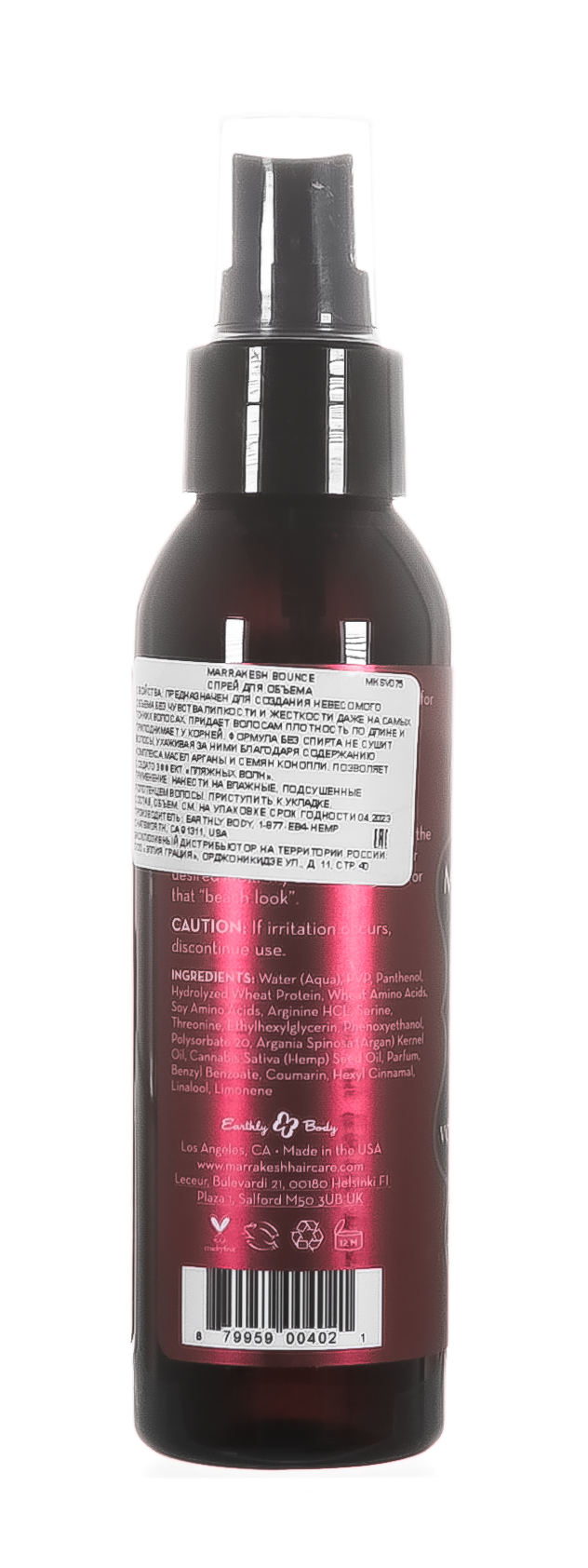 Марракеш Спрей для волос, придающий объем 118 мл (Marrakesh, Styling) фото 2