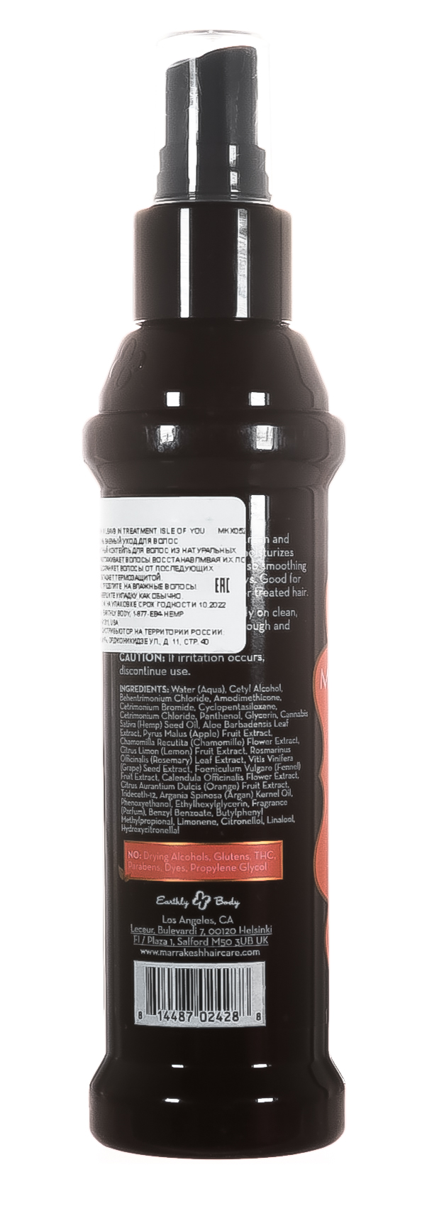 Марракеш Несмываемый спрей-кондиционер для волос Original 118 мл (Marrakesh, Original) Марракеш Несмываемый спрей-кондиционер для волос Original 118 мл (Marrakesh, Original) фото 2