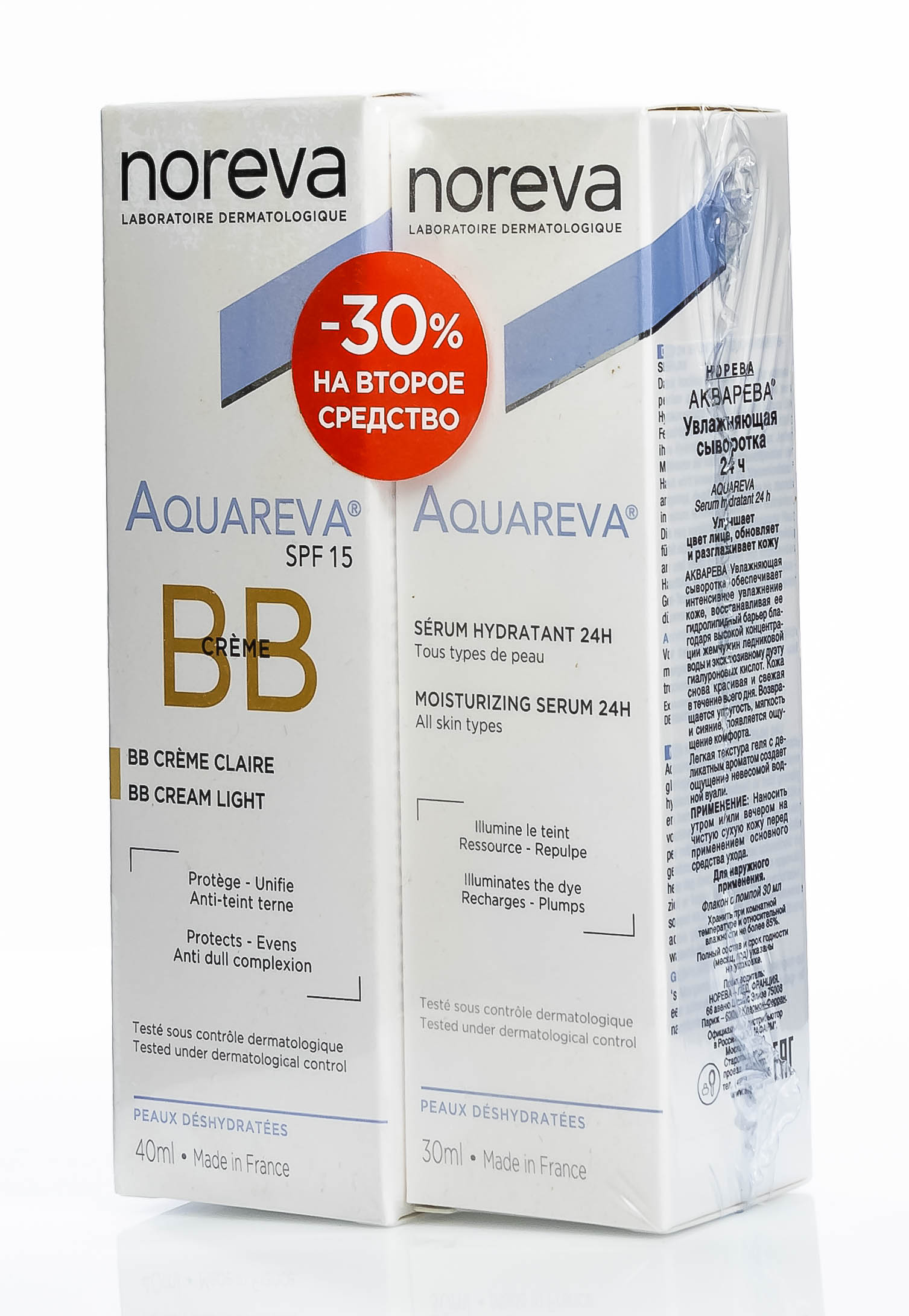 Норева Набор: Акварева Увлажняющая сыворотка 30 мл + Акварева ВВ Крем светлый тон 40 мл (Noreva, Aquareva) фото 2