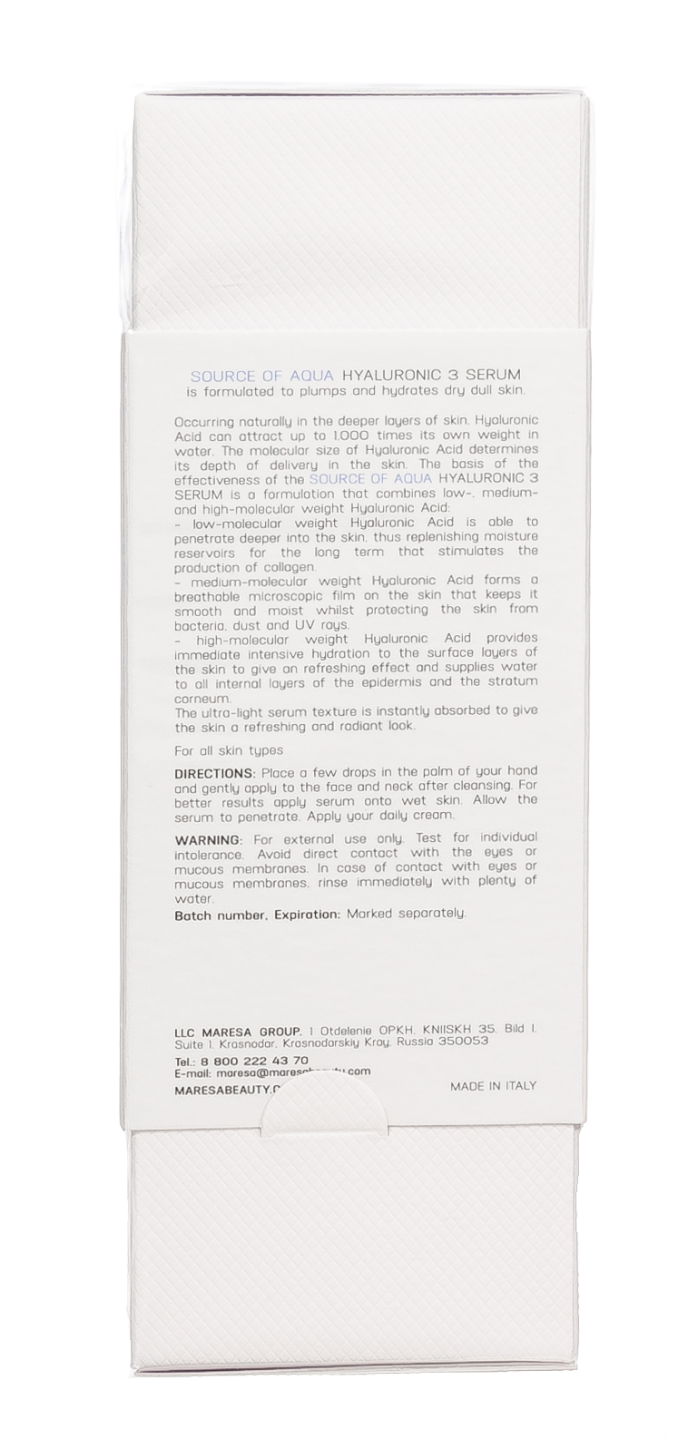  Сыворотка увлажняющая с гиалуроновой кислотой 3 SERUM (MARESA, SOURCE OF AQUA) фото 7