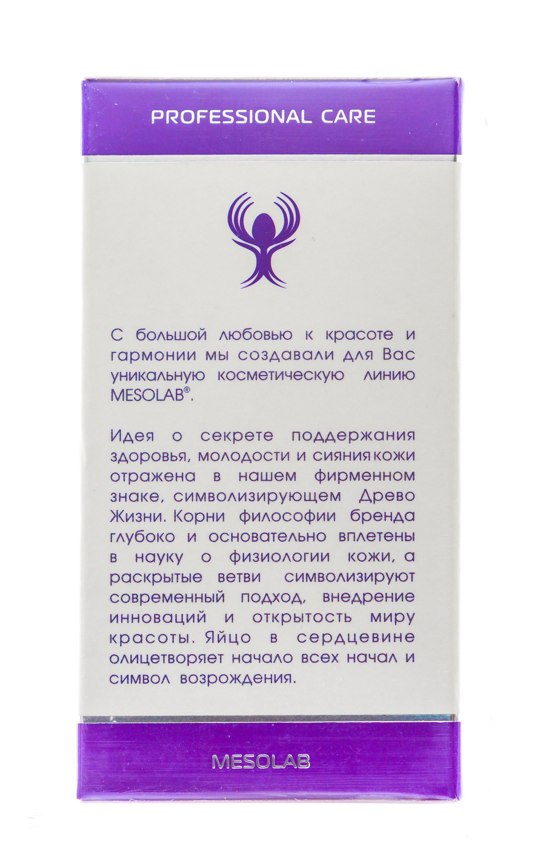  Гель для интенсивного увлажнения 50 мл (КОРЕЙСКАЯ КОСМЕТИКА ПРОФ, Гель) фото 1