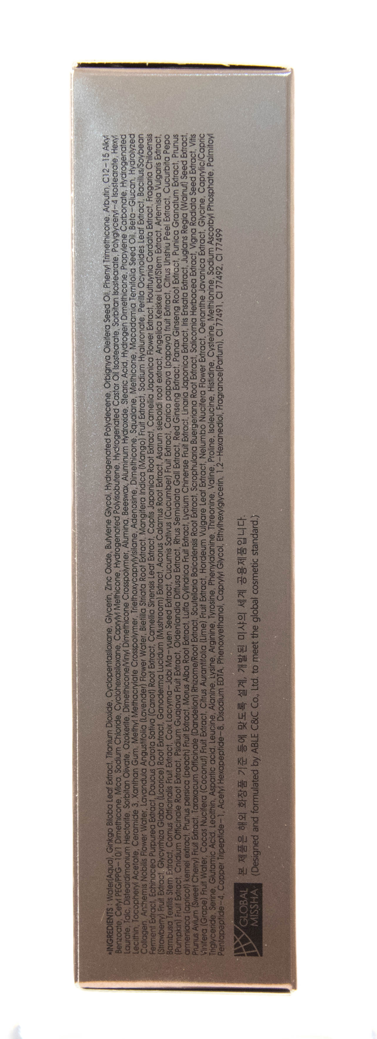 Миша Многофункциональный ББ крем, тон 23, 45г (Missha, Signature) фото 2