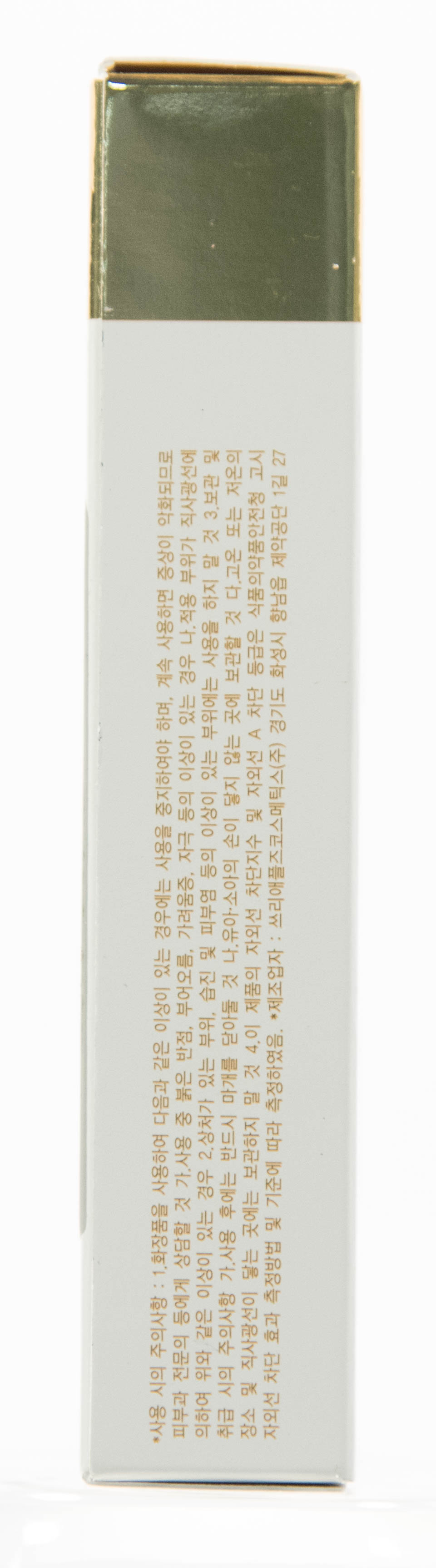 Миша Тональный ББ крем Signature Complexion Coordinating White, 20 мл (Missha, Макияж) фото 4