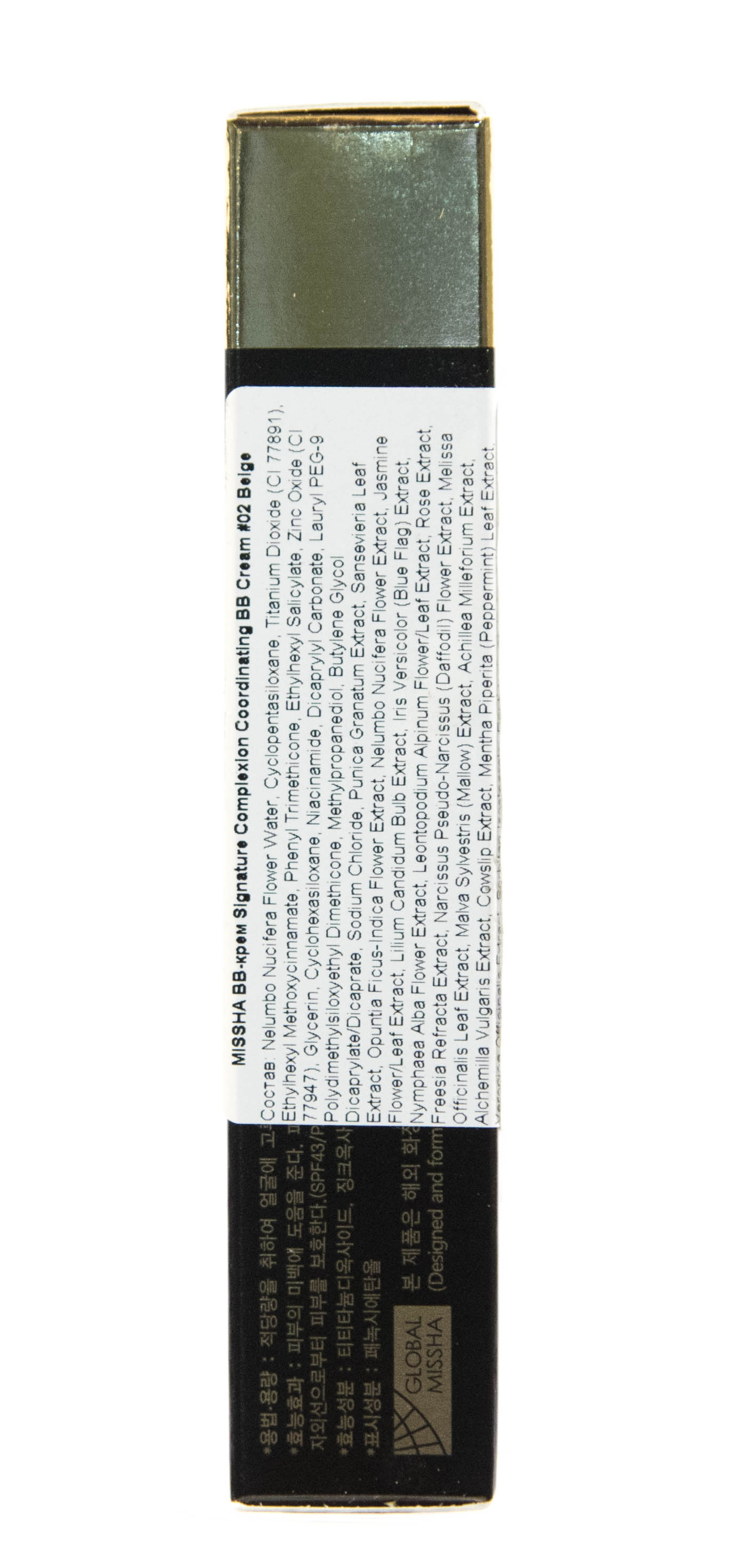 Миша Тональный крем M Signature Complexion Coordinating BB Cream SPF43 PA, тон 2, 20 мл (Missha, Макияж) фото 2