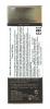 Миша Тональный крем M Signature Complexion Coordinating BB Cream SPF43 PA, тон 2, 20 мл (Missha, Макияж) фото 4