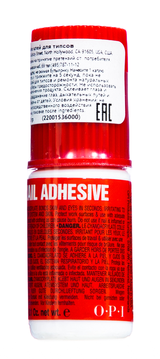 Опи Nail Adhesive Клей для типс 3 г (O.P.I, Инструменты и аксессуары) фото 3