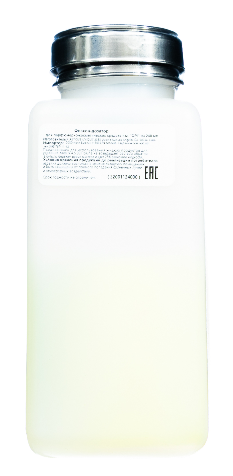 Опи Nail Adhesive Клей для типс 3 г (O.P.I, Инструменты и аксессуары) фото 8