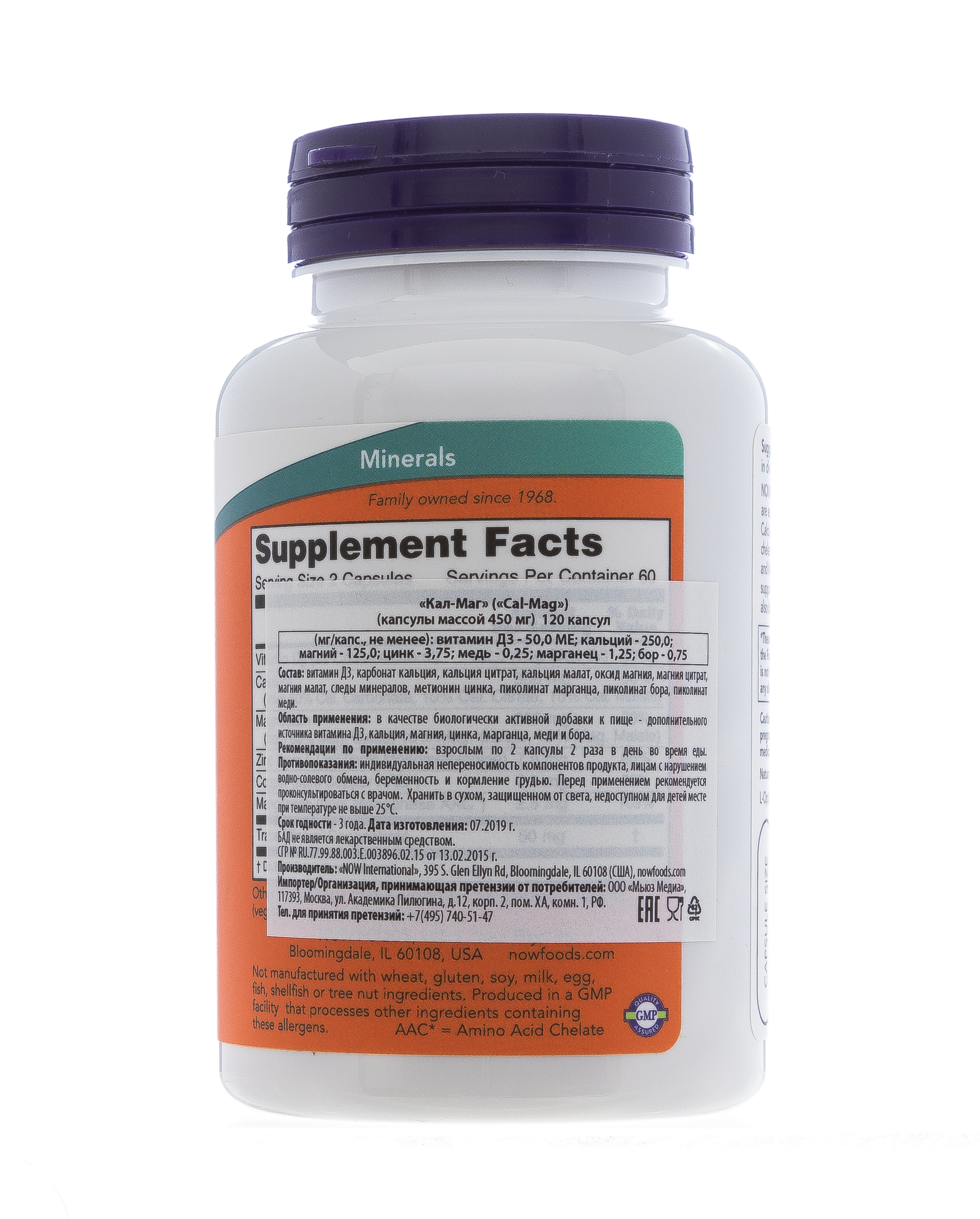 Нау Фудс Комплекс 