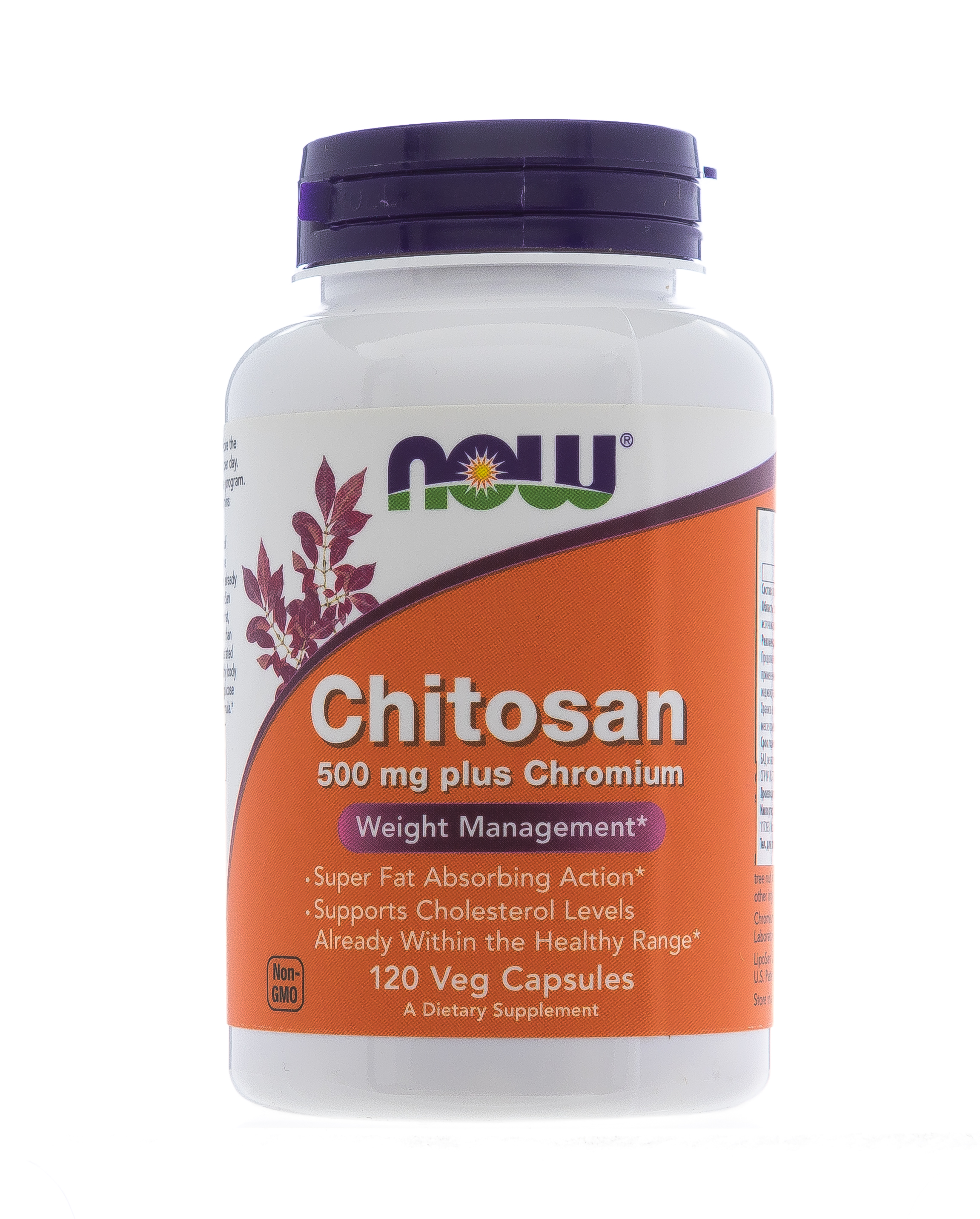 Нау Фудс Хитозан 631мг, 120 капсул (Now Foods, Растительные продукты) фото 1