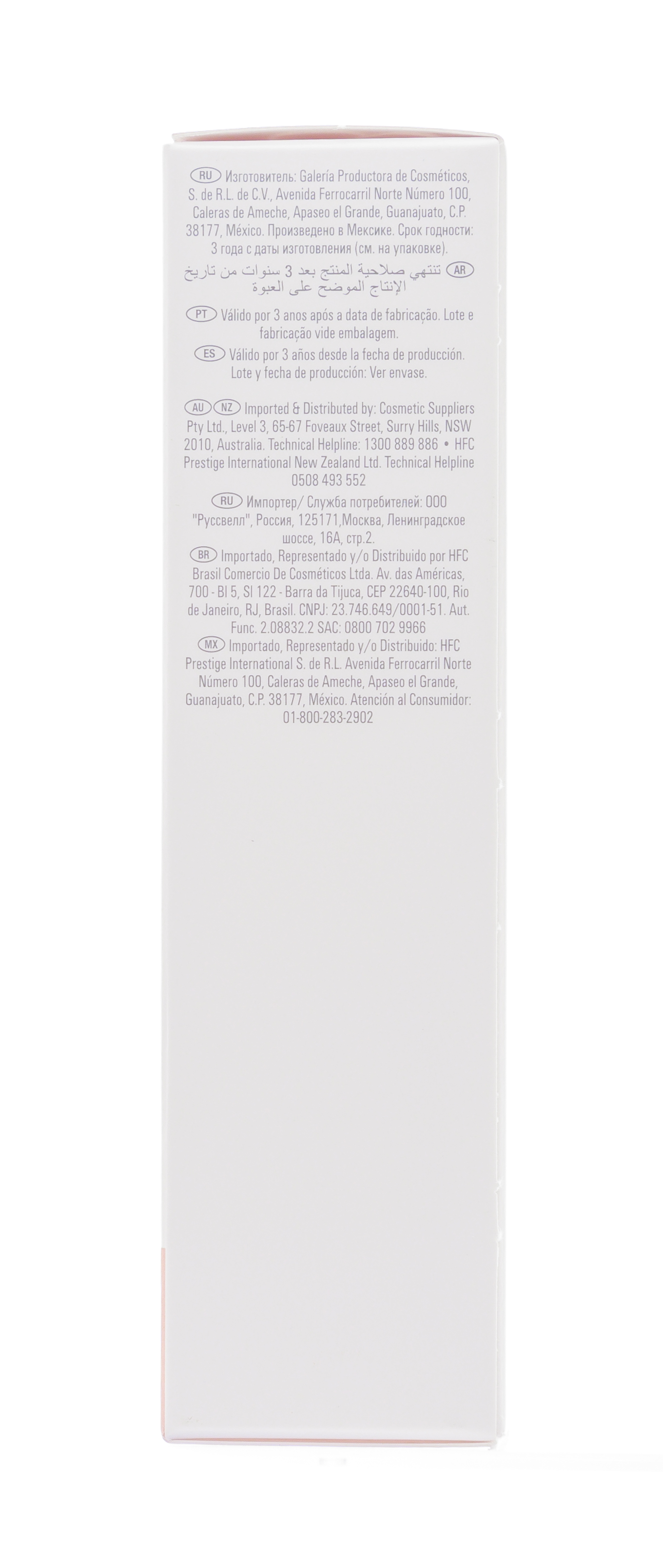 Ниоксин System 3 Питательная маска 100 мл (Nioxin, System 3) фото 3