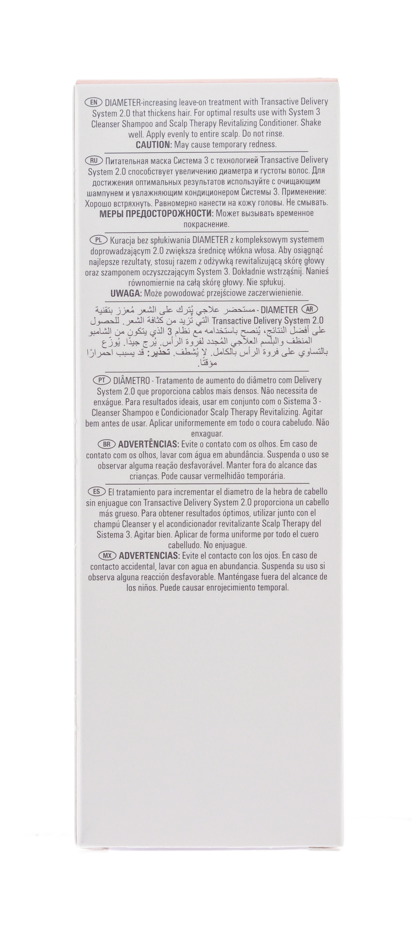 Ниоксин System 3 Питательная маска 100 мл (Nioxin, System 3) фото 5