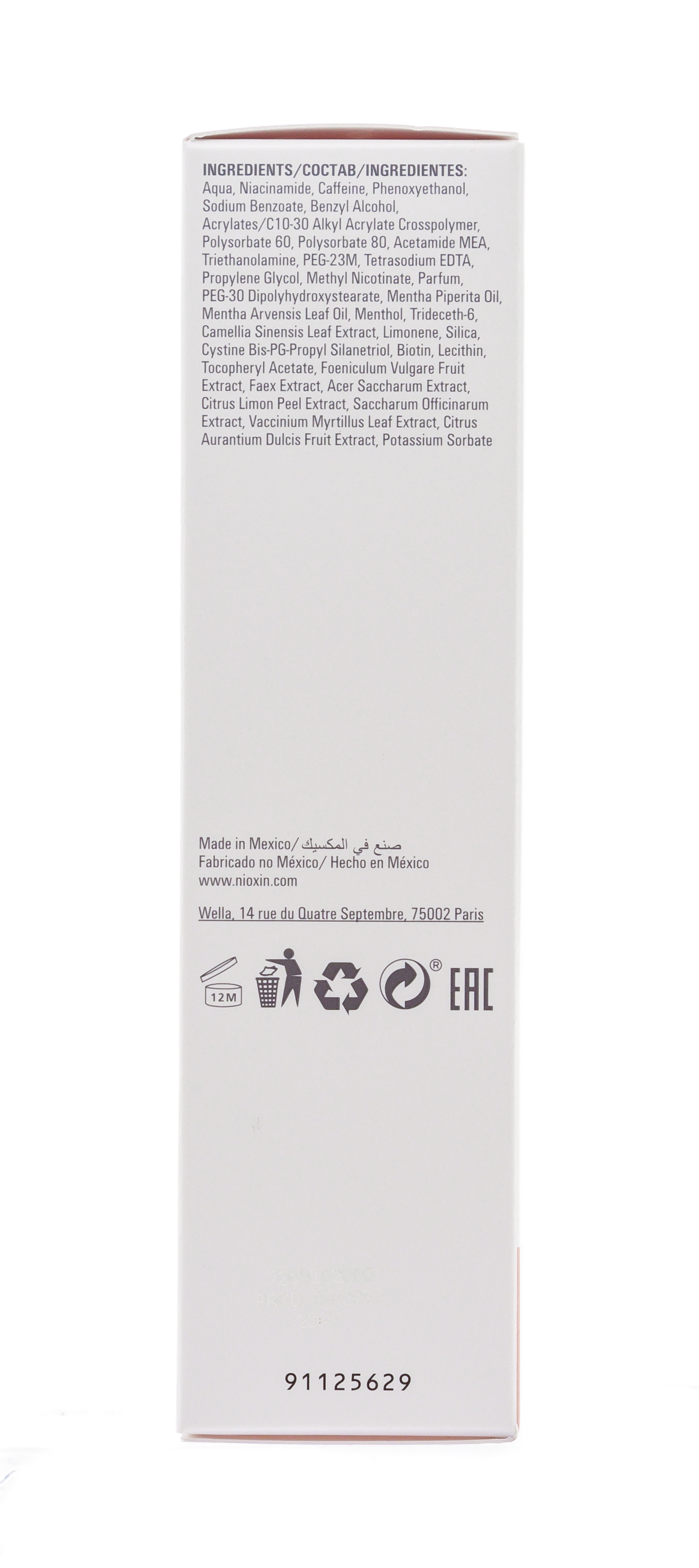 Ниоксин System 3 Питательная маска 100 мл (Nioxin, System 3) фото 1