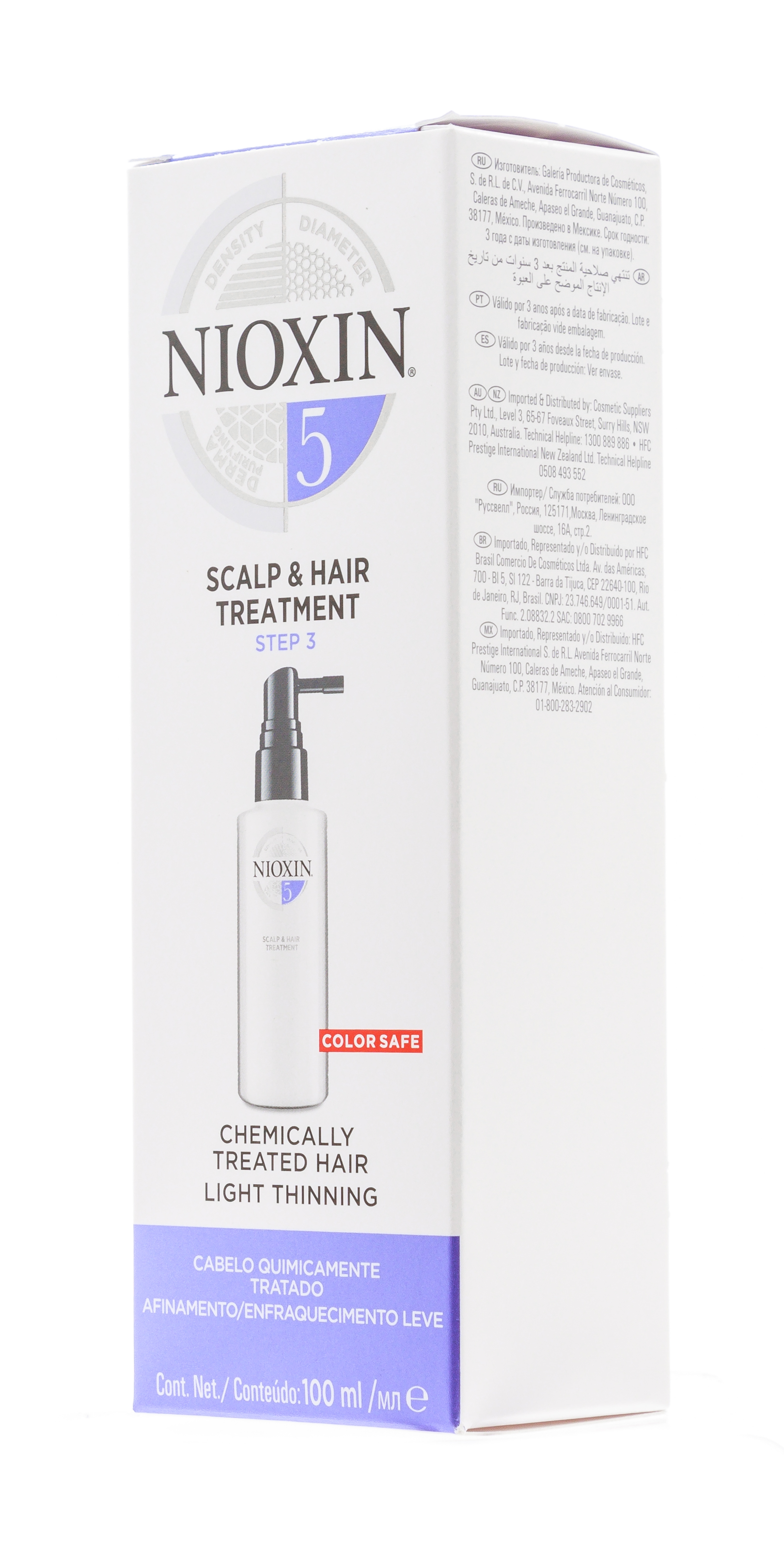 Ниоксин System 5 Питательная маска 100 мл (Nioxin, System 5) фото 4