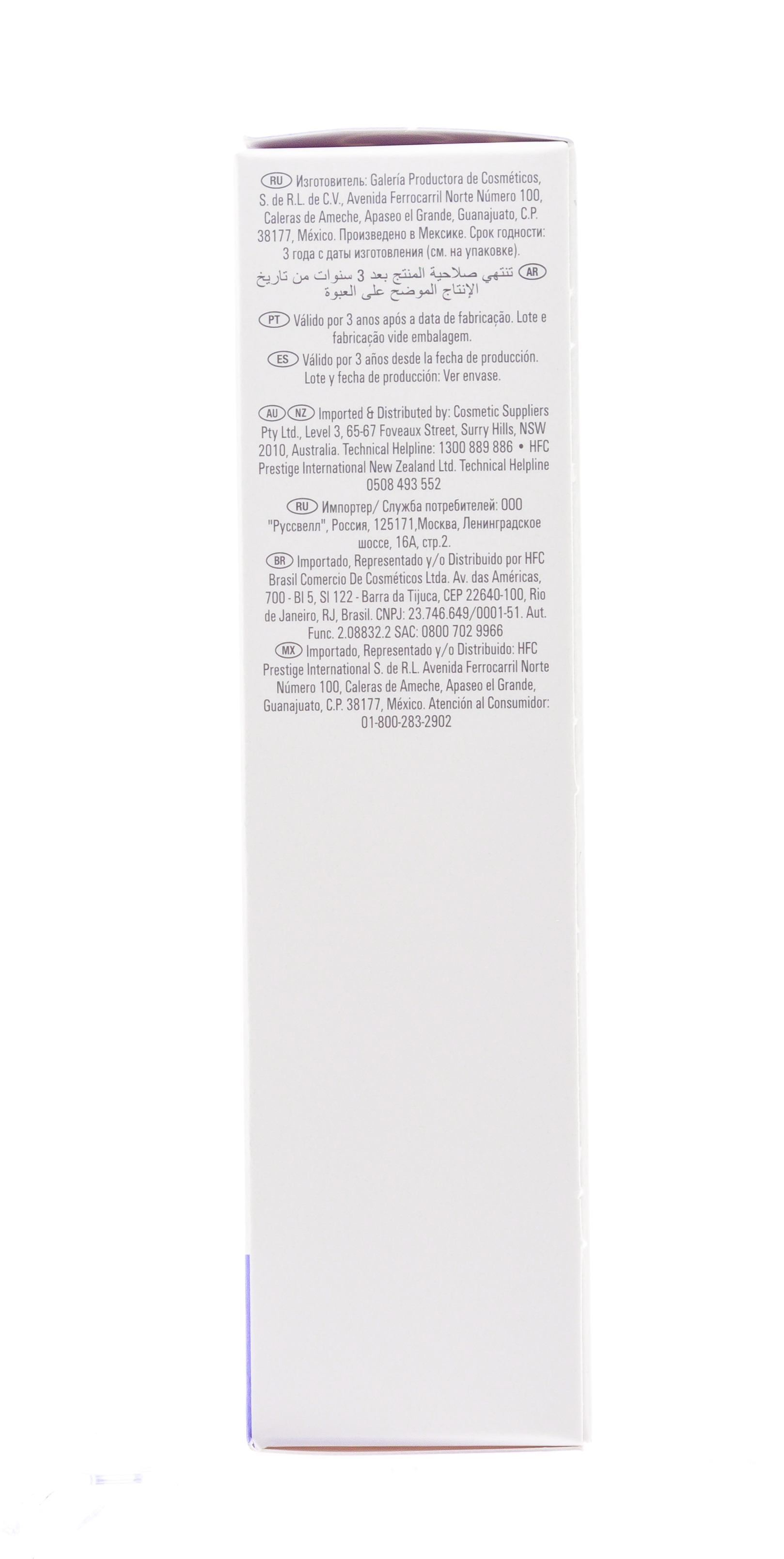 Ниоксин System 5 Питательная маска 100 мл (Nioxin, System 5) фото 3