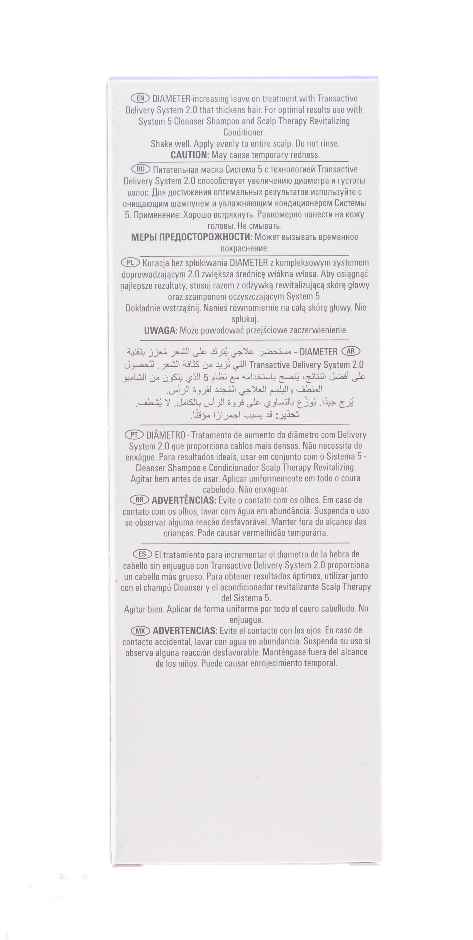 Ниоксин System 5 Питательная маска 100 мл (Nioxin, System 5) фото 5