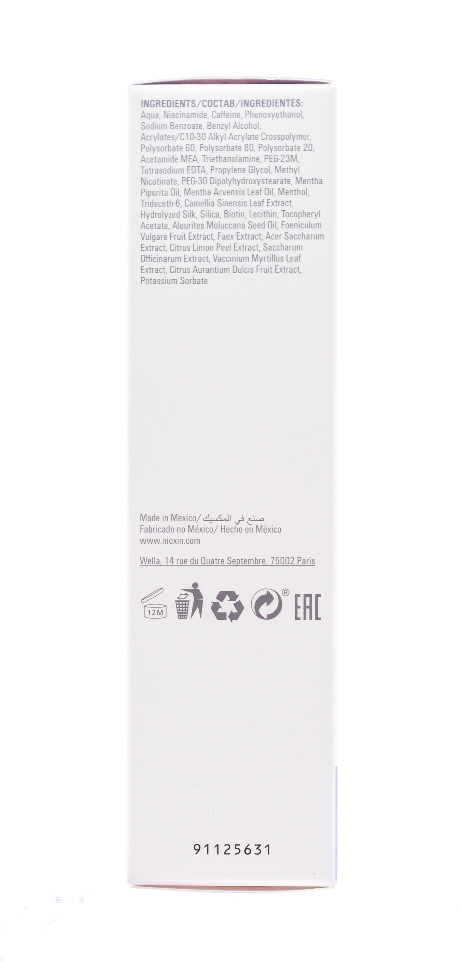 Ниоксин System 5 Питательная маска 100 мл (Nioxin, System 5) фото 1