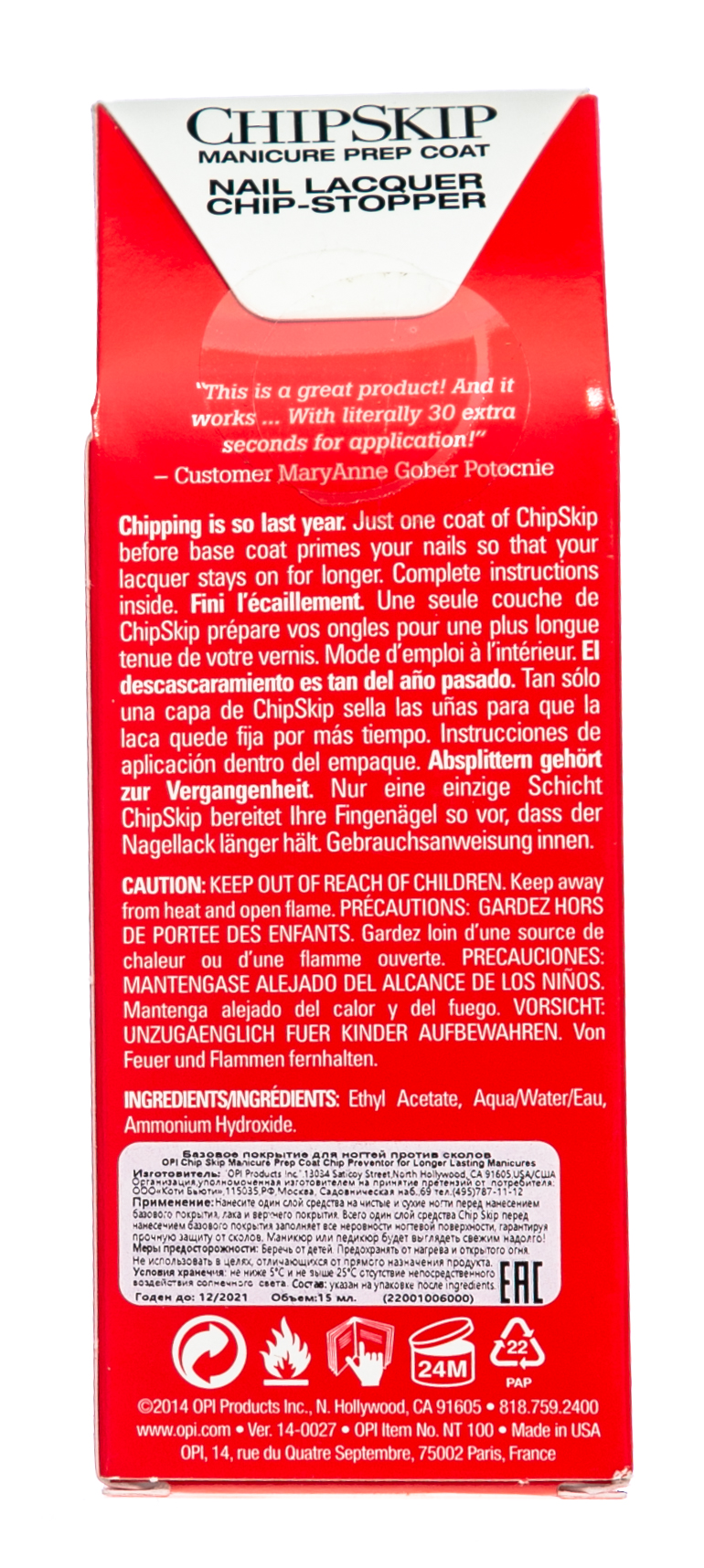 Опи Грунтовка для натуральных ногтей Chipscip 15 мл (O.P.I, Уход за ногтями) фото 4