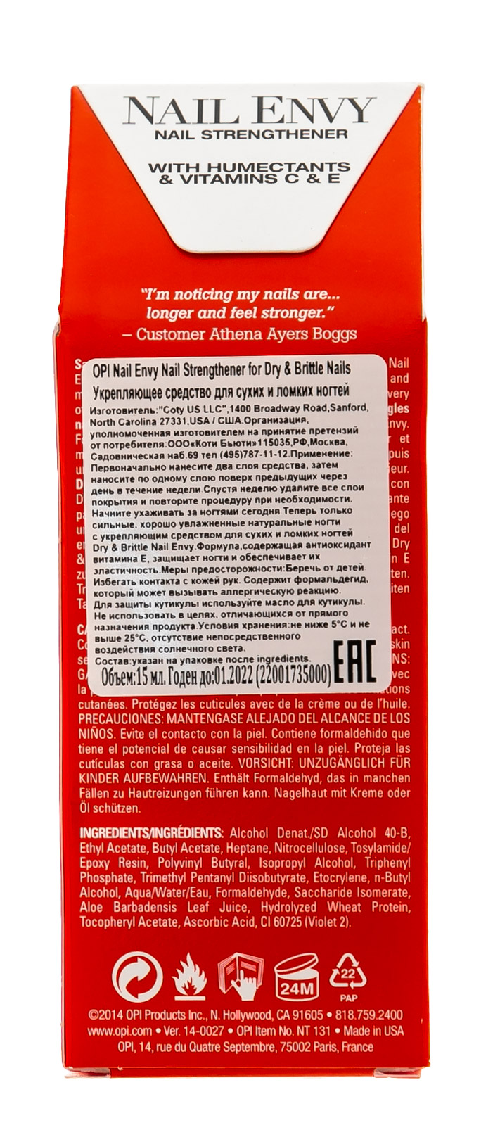 Опи Средство для сухих и ломких ногтей Nail Envy Dry & Brittle Nail Envy 15 мл (O.P.I, Средства для лечения ногтей) фото 2