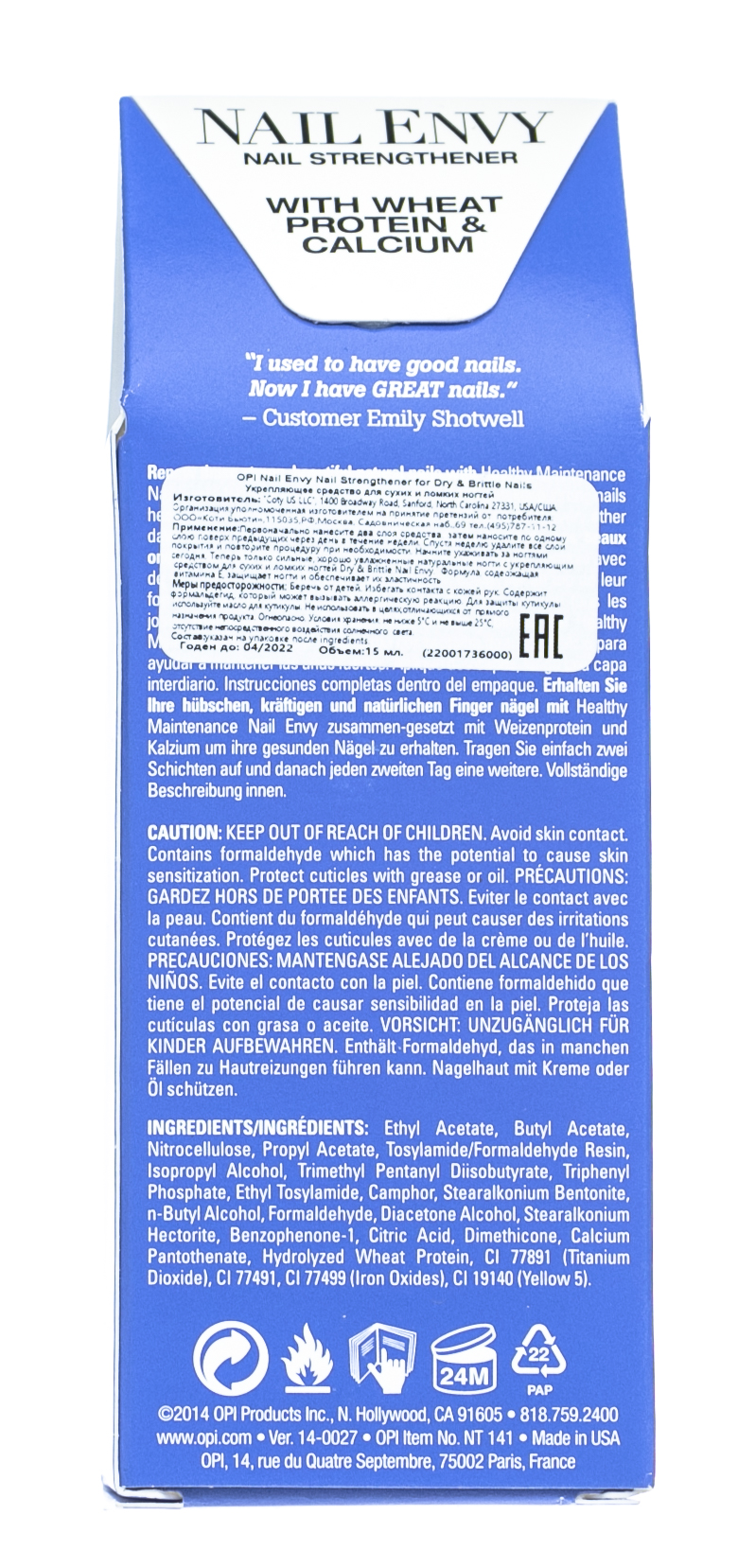 Опи Покрытие (эмаль) Средство поддерживающая формула 15 мл (O.P.I, Средства для лечения ногтей) фото 4