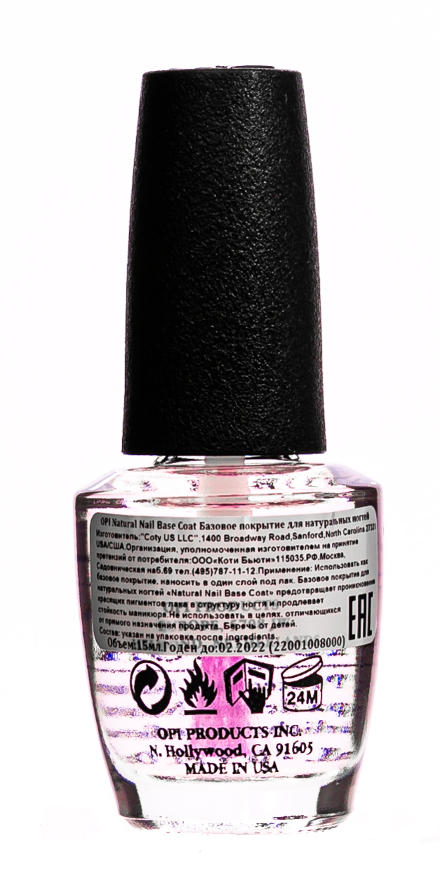 Опи Покрытие базовое для натуральных ногтей c кератин-аминокислотами 15 мл (O.P.I, Уход за ногтями) фото 2