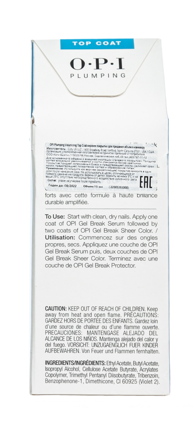 Опи Верхнее покрытие для придания объема маникюру «Plumping Top Coat» 15 мл (O.P.I, Уход за ногтями) фото 4