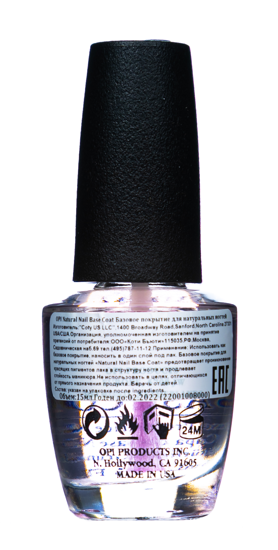 Опи Покрытие для коррекции Ridge-Filler 15 мл (O.P.I, Средства для лечения ногтей) фото 2