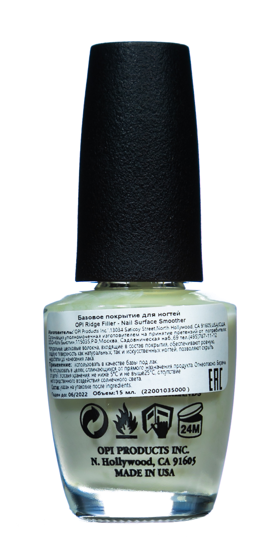 Опи Покрытие для коррекции Ridge-Filler 15 мл (O.P.I, Средства для лечения ногтей) фото 4