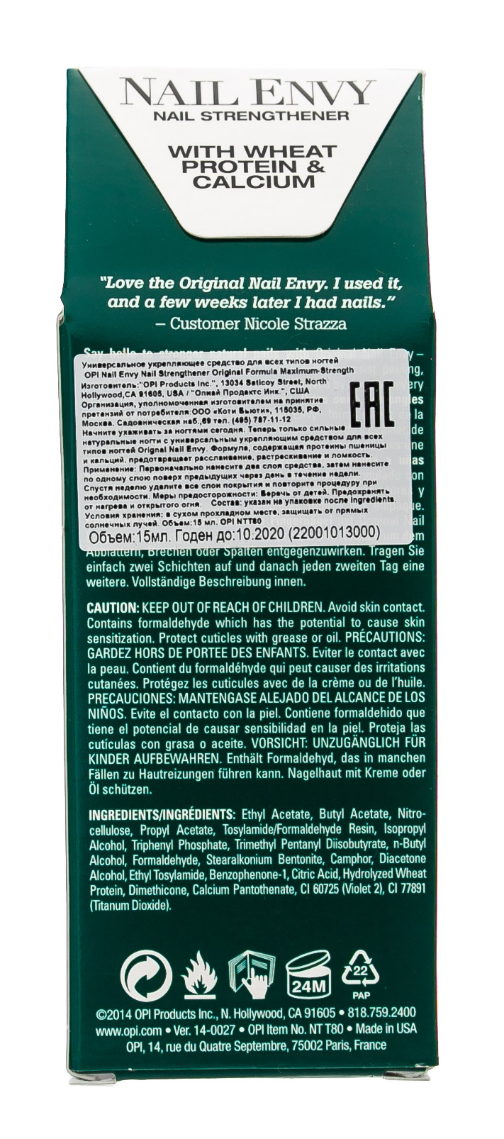 Опи Средство оригинальная формула Original Nail Envy 15 мл (O.P.I, Средства для лечения ногтей) фото 2