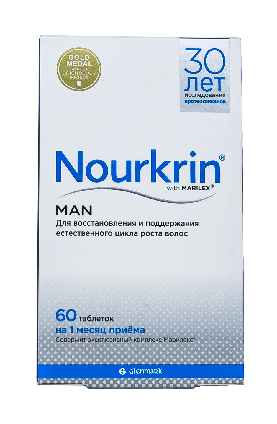 Нуркрин Нуркрин для мужчин 60 таблеток (Nourkrin, Man) фото 1