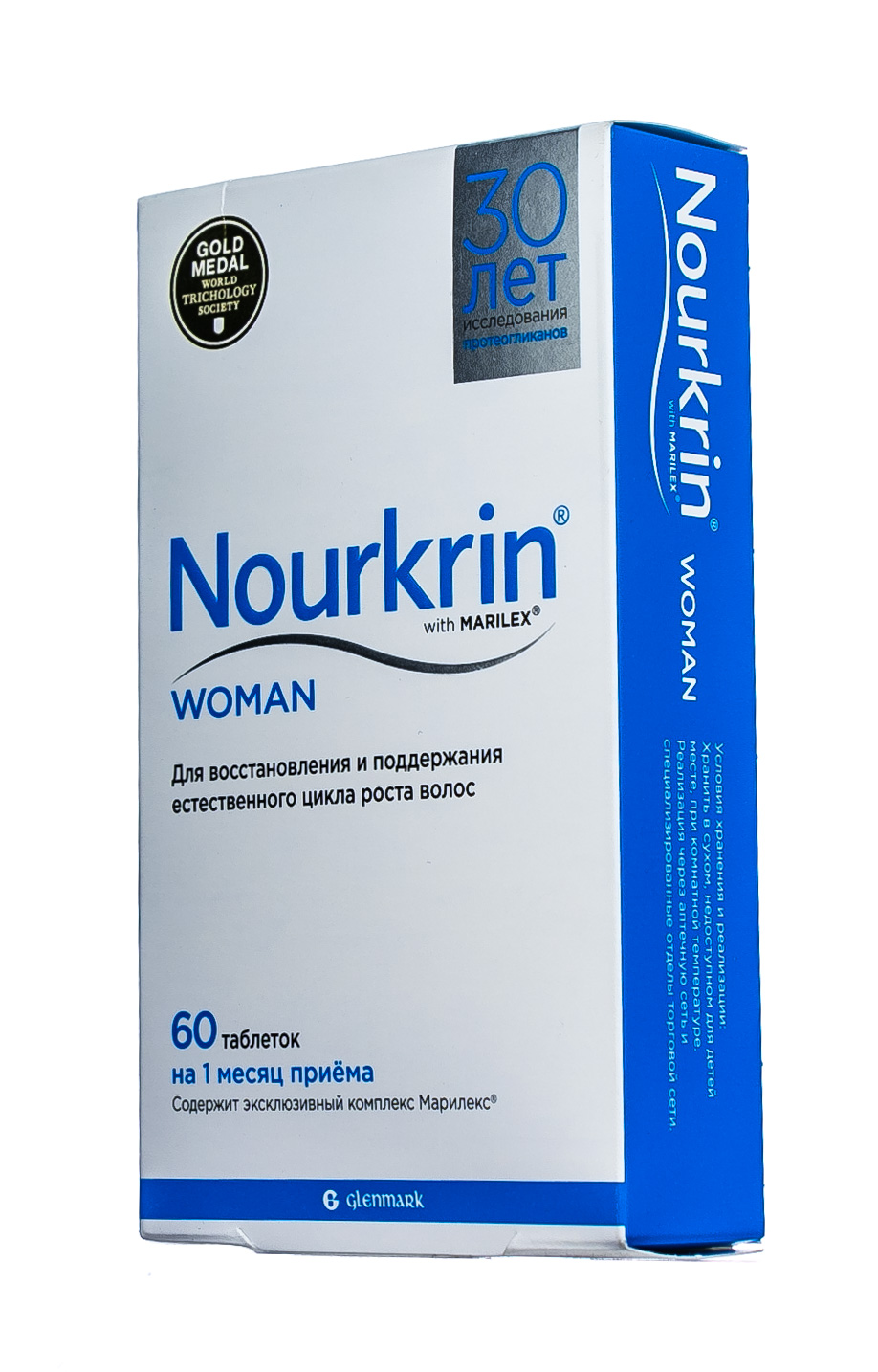 Нуркрин Нуркрин для женщин 60 таблеток (Nourkrin, Woman) фото 2