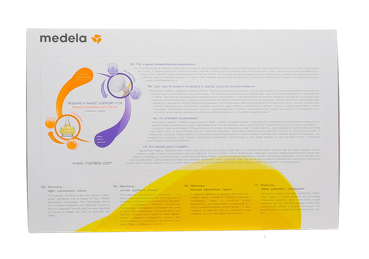 Медела Хармони ручной молокоотсос (Medela, Harmony) фото 3