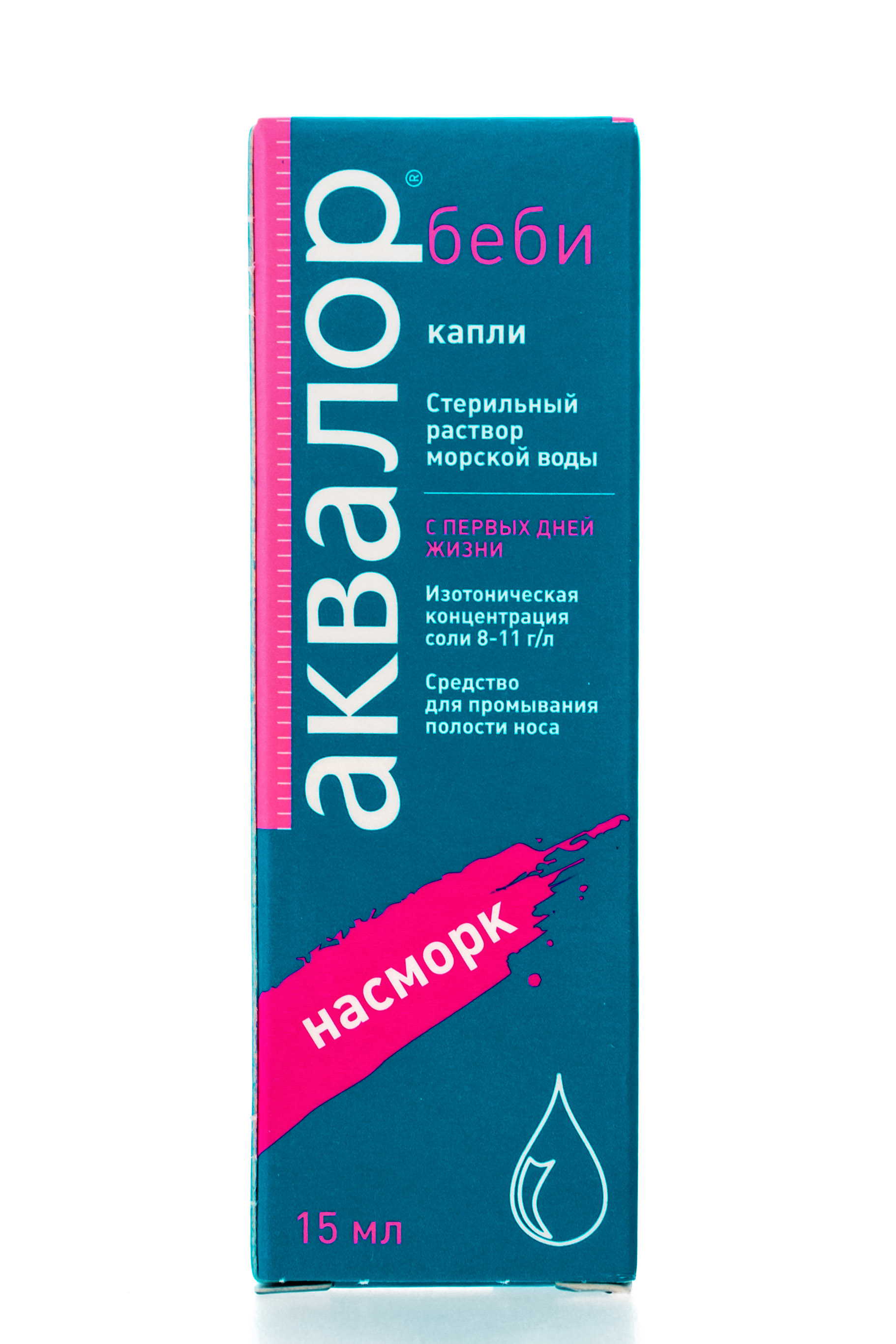 Aqualor Беби капли для промывания полости носа 15 мл. фото