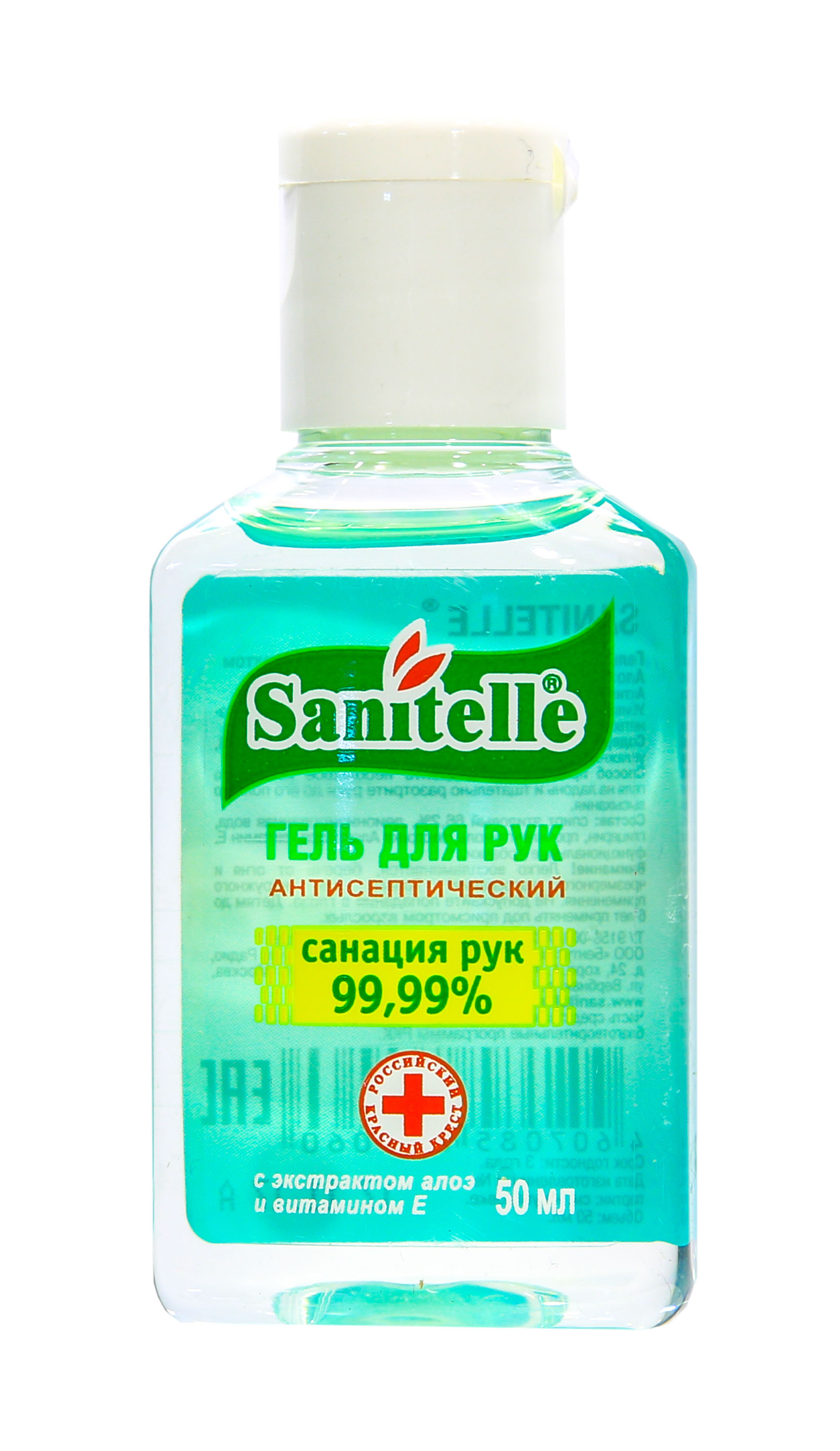 Санитель Гель для рук антисептический Алоэ 50 мл (Sanitelle, ) фото 2