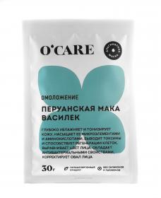OCare Альгинатная маска с перуанской макой и васильком Саше 30 г. фото