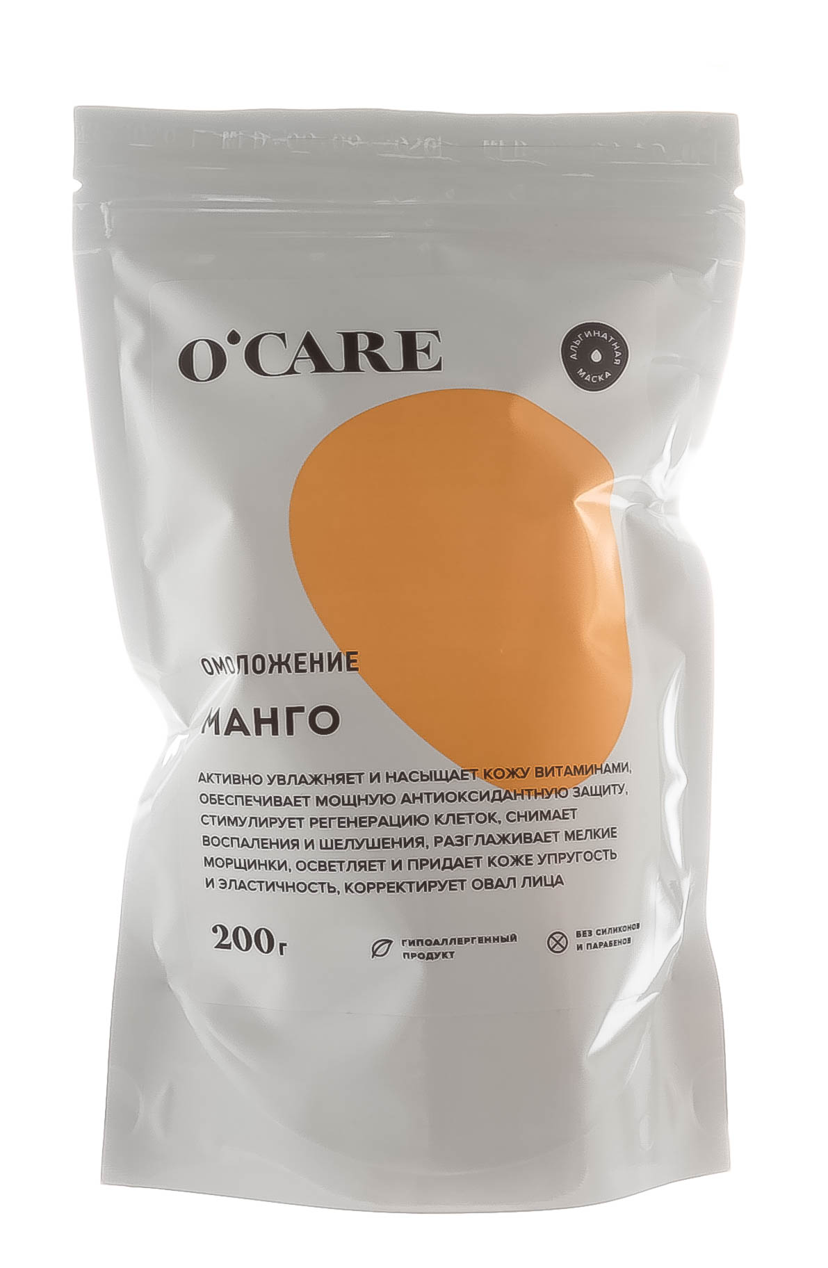 Океа Альгинатная маска с манго Дой-пак 200 г (O'Care, Альгинатные маски) фото 1