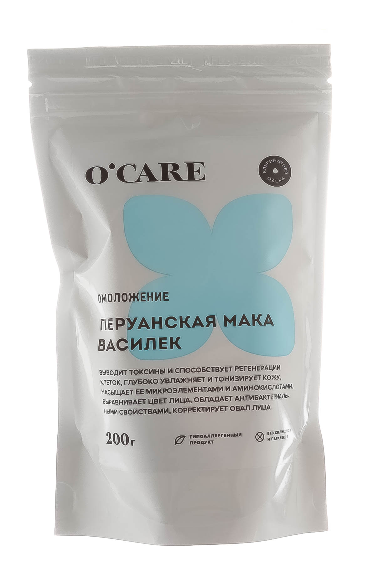 Океа Альгинатная маска с перуанской макой и васильком Дой-пак 200 г (O'Care, Альгинатные маски) фото 1