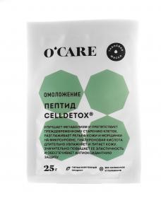 OCare Тканевая маска для лица и шеи с пептидом Celldetox Саше 25 г. фото