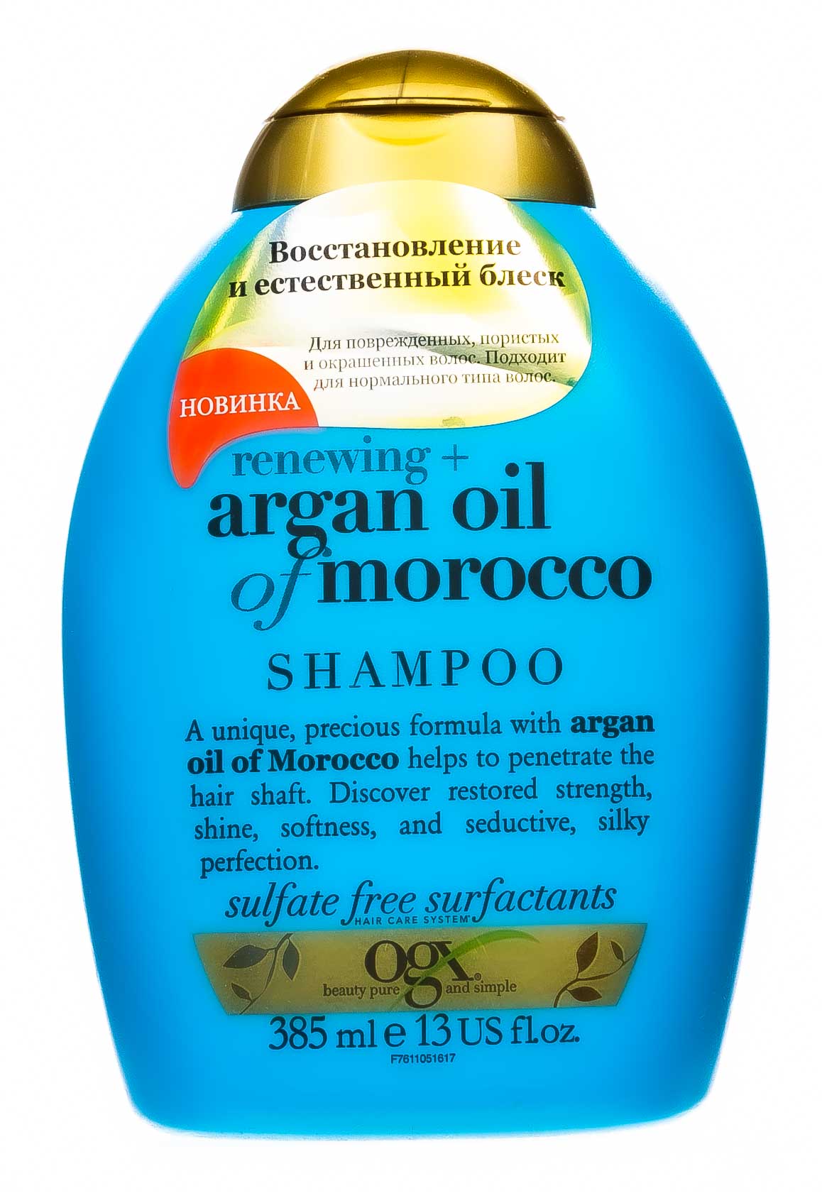 О Джи Икс Восстанавливающий шампунь с аргановым маслом Марокко 385 мл (Ogx, Для волос) фото 1