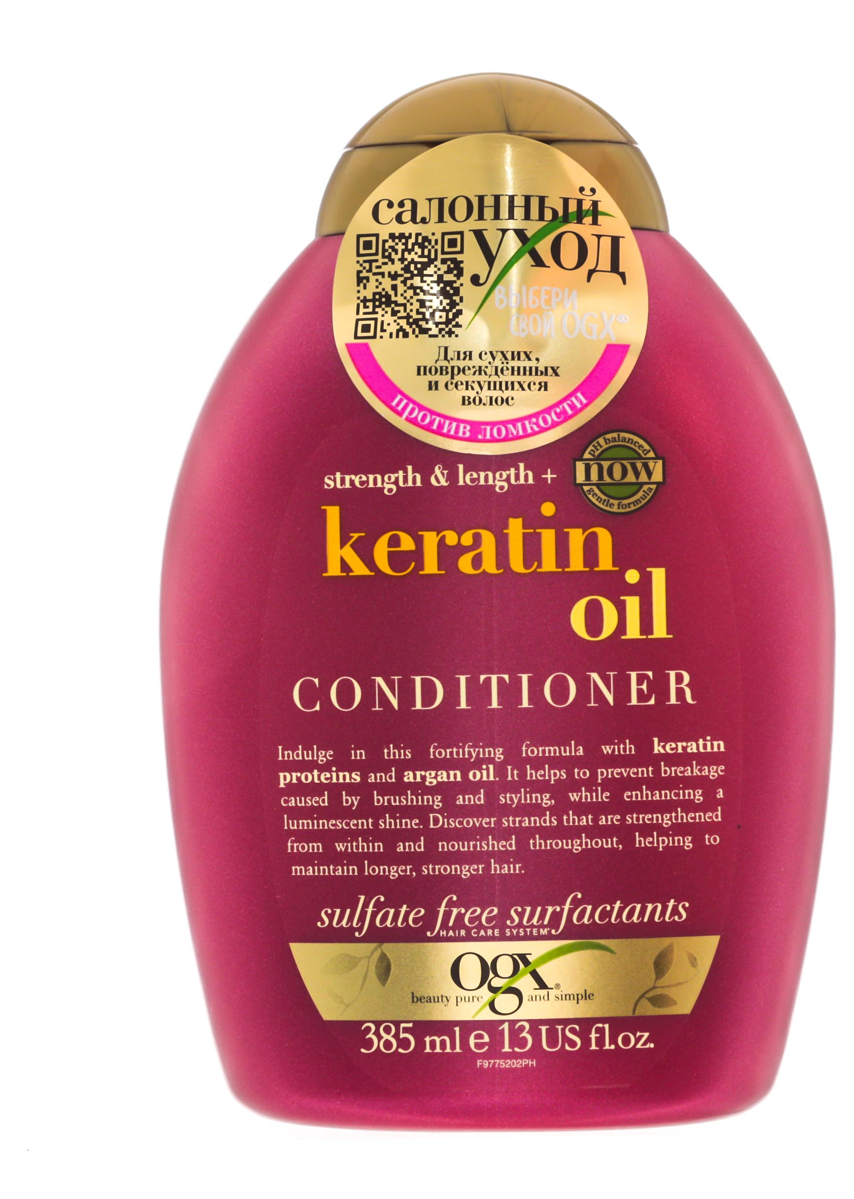 О Джи Икс Кондиционер против ломкости волос с кератиновым маслом 385 мл (Ogx, Для волос) фото 1