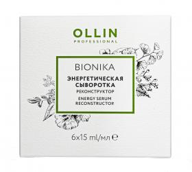 Ollin Professional Энергетическая сыворотка реконструктор, 6 х 15 мл. фото