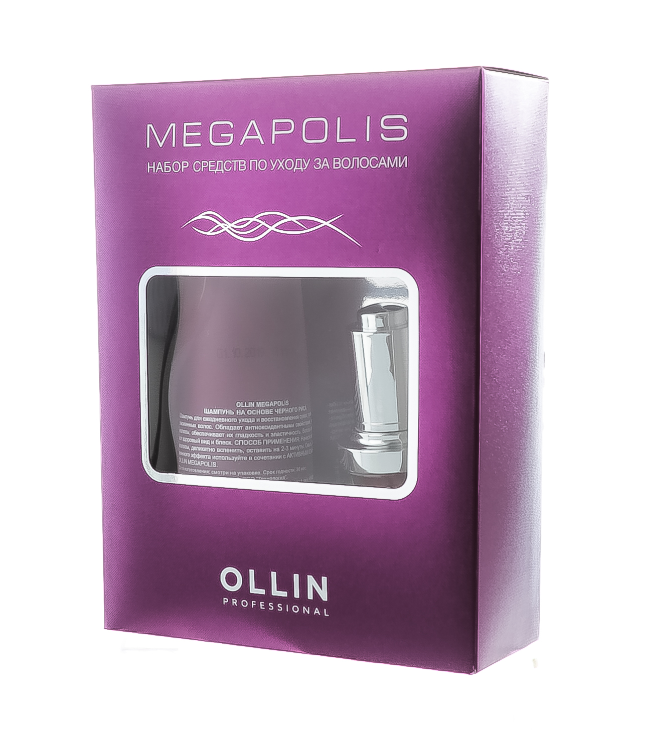 Оллин Професионал Набор (Шампунь на основе черного риса 200 мл + Активный комплекс 7 в 1, 30 мл) (Ollin Professional, Megapolis) фото 2