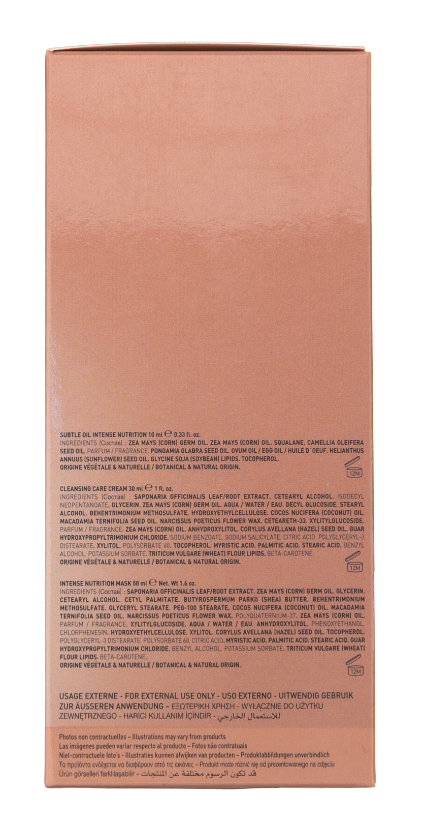 Фито Набор Фитоэликсир: Крем-уход очищающий 30 мл + Масло-уход 10 мл + Маска Интенсивное питание 50 мл (Phyto, Шампуни) фото 4