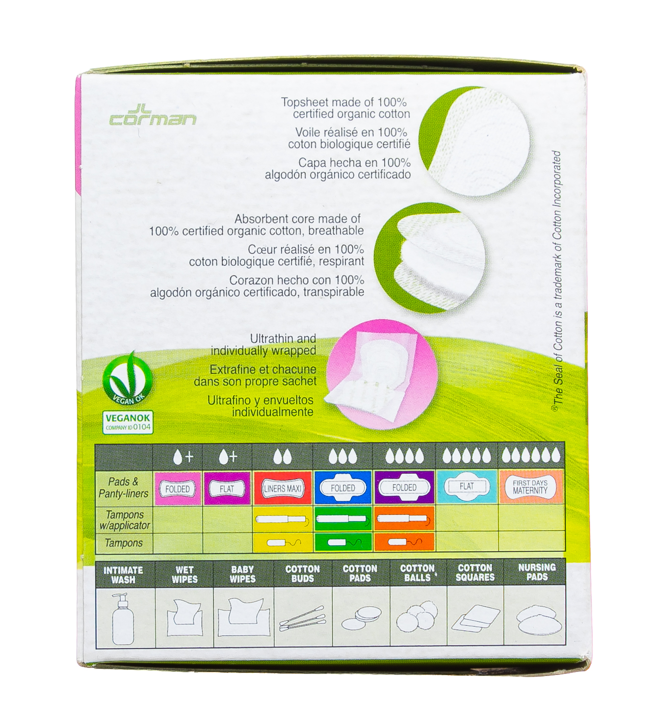 Органик Прокладки на каждый день в индивид.упаковке 24 шт (Organyc, female hygiene) Органик Прокладки на каждый день в индивид.упаковке 24 шт (Organyc, female hygiene) фото 3