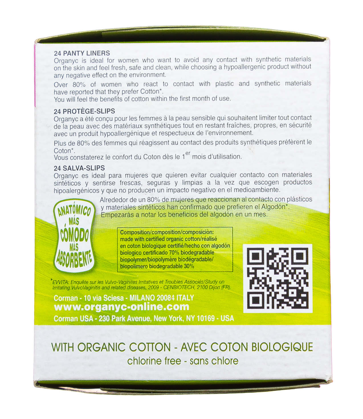 Органик Прокладки на каждый день в индивид.упаковке 24 шт (Organyc, female hygiene) Органик Прокладки на каждый день в индивид.упаковке 24 шт (Organyc, female hygiene) фото 5