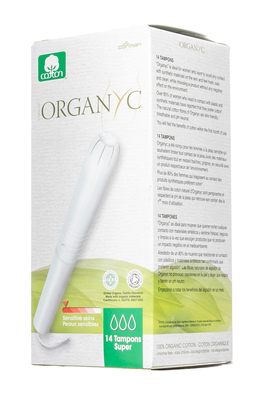 Органик Тампоны Супер, с аппликатором, 14шт (Organyc, female hygiene) Органик Тампоны Супер, с аппликатором, 14шт (Organyc, female hygiene) фото 2