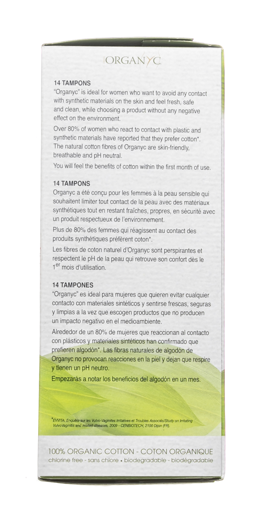 Органик Тампоны Супер, с аппликатором, 14шт (Organyc, female hygiene) Органик Тампоны Супер, с аппликатором, 14шт (Organyc, female hygiene) фото 3