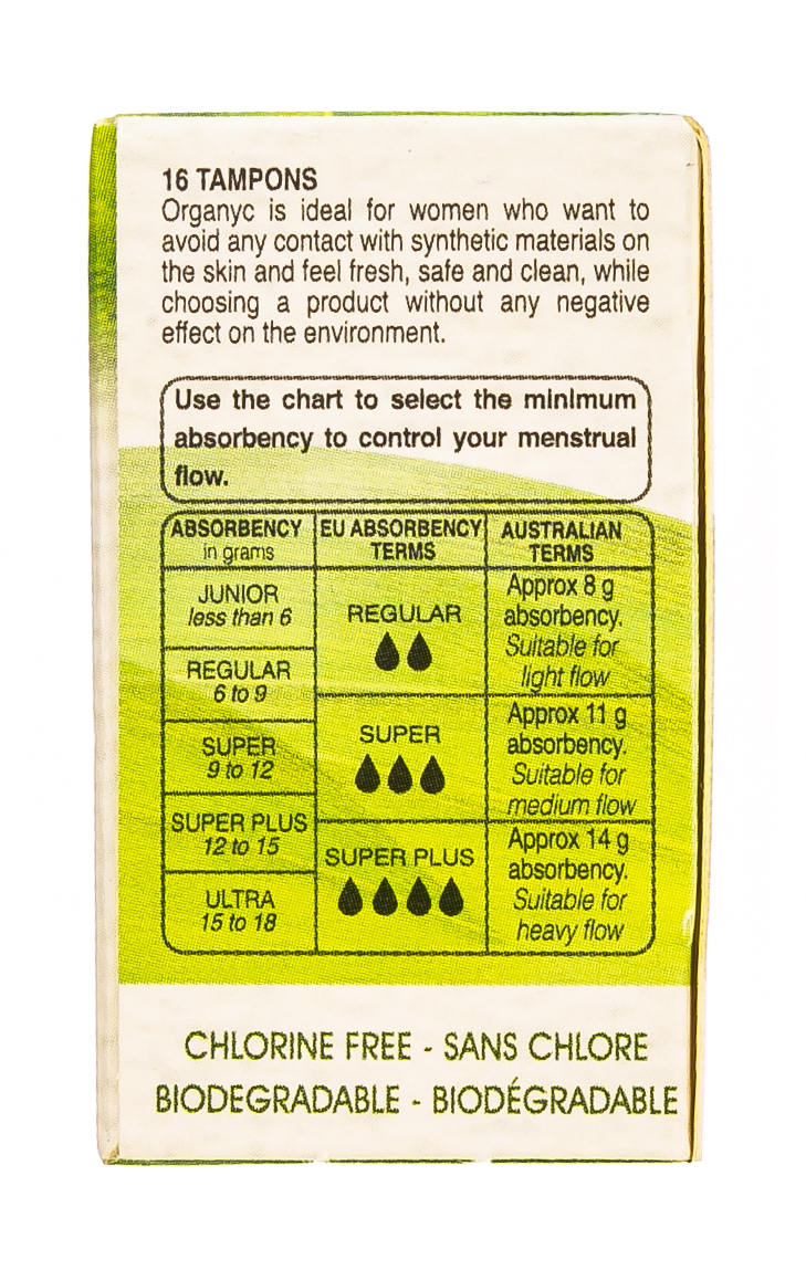 Органик Тампоны Регулар, без аппликатора, 16шт (Organyc, female hygiene) Органик Тампоны Регулар, без аппликатора, 16шт (Organyc, female hygiene) фото 5