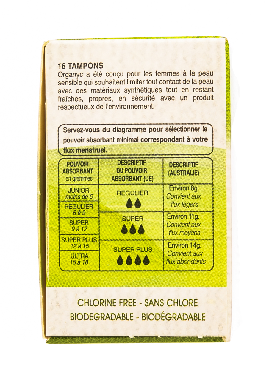 Органик Тампоны Супер плюс, без аппликатора, 16шт (Organyc, female hygiene) фото 3