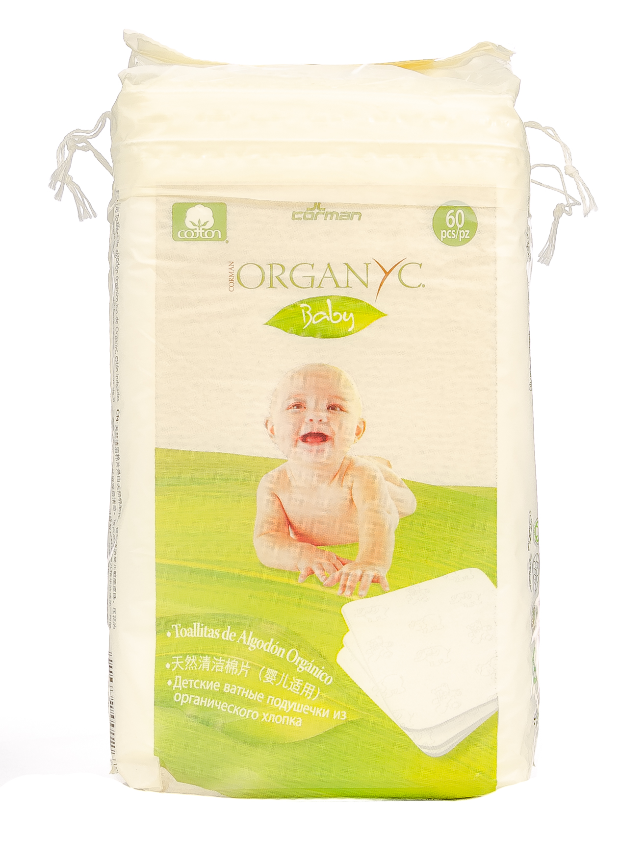Органик Детские ватные подушечки из органического хлопка, 60 шт (Organyc, Kids hygiene) фото 2