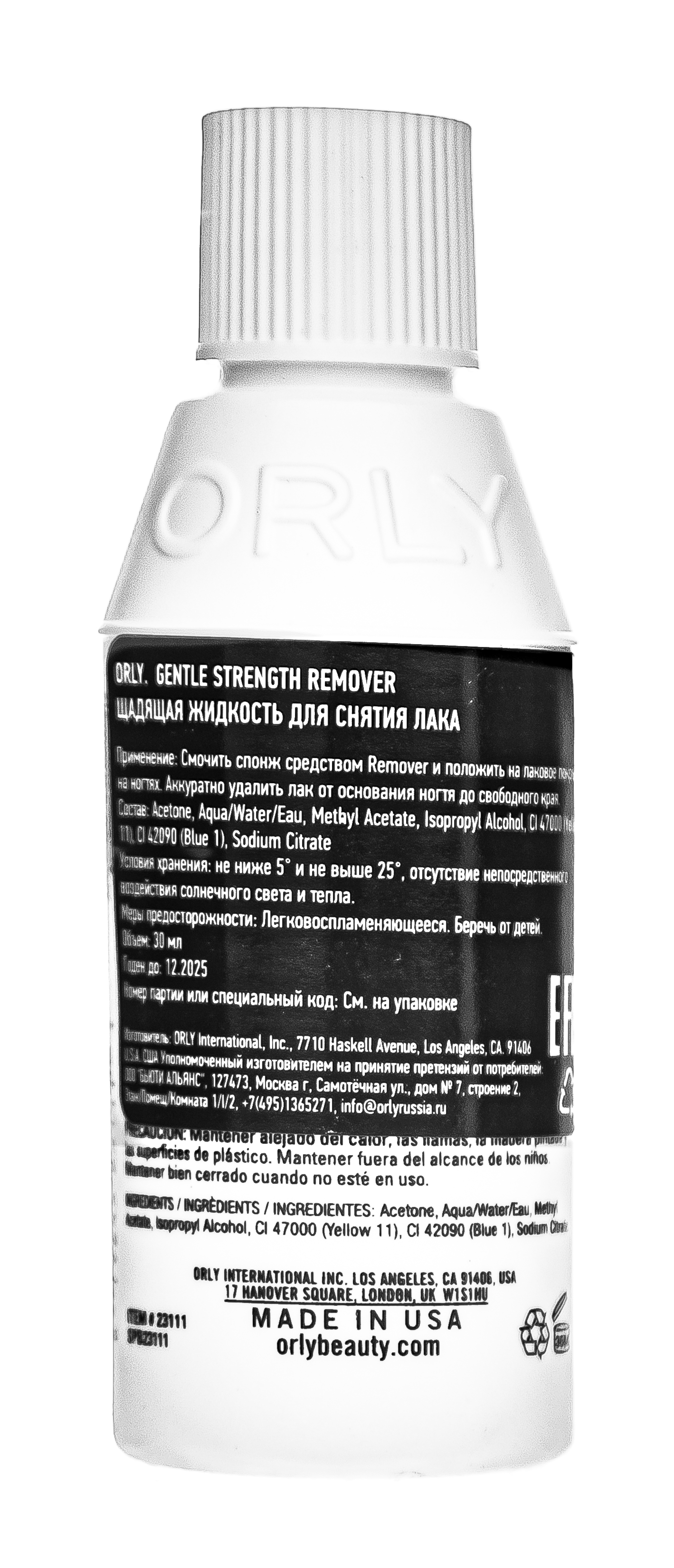 Орли Жидкость для щадящего снятия лака Gentle Strength Remover, 30 мл (Orly, Жидкости для снятия лака) Орли Жидкость для щадящего снятия лака Gentle Strength Remover, 30 мл (Orly, Жидкости для снятия лака) фото 2